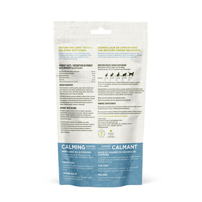 Back label of cat chew/treat supplement bag