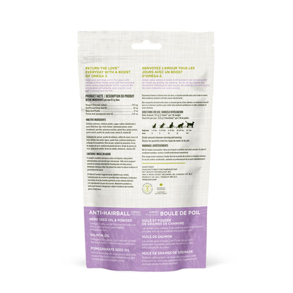 Back of cat chew packaging