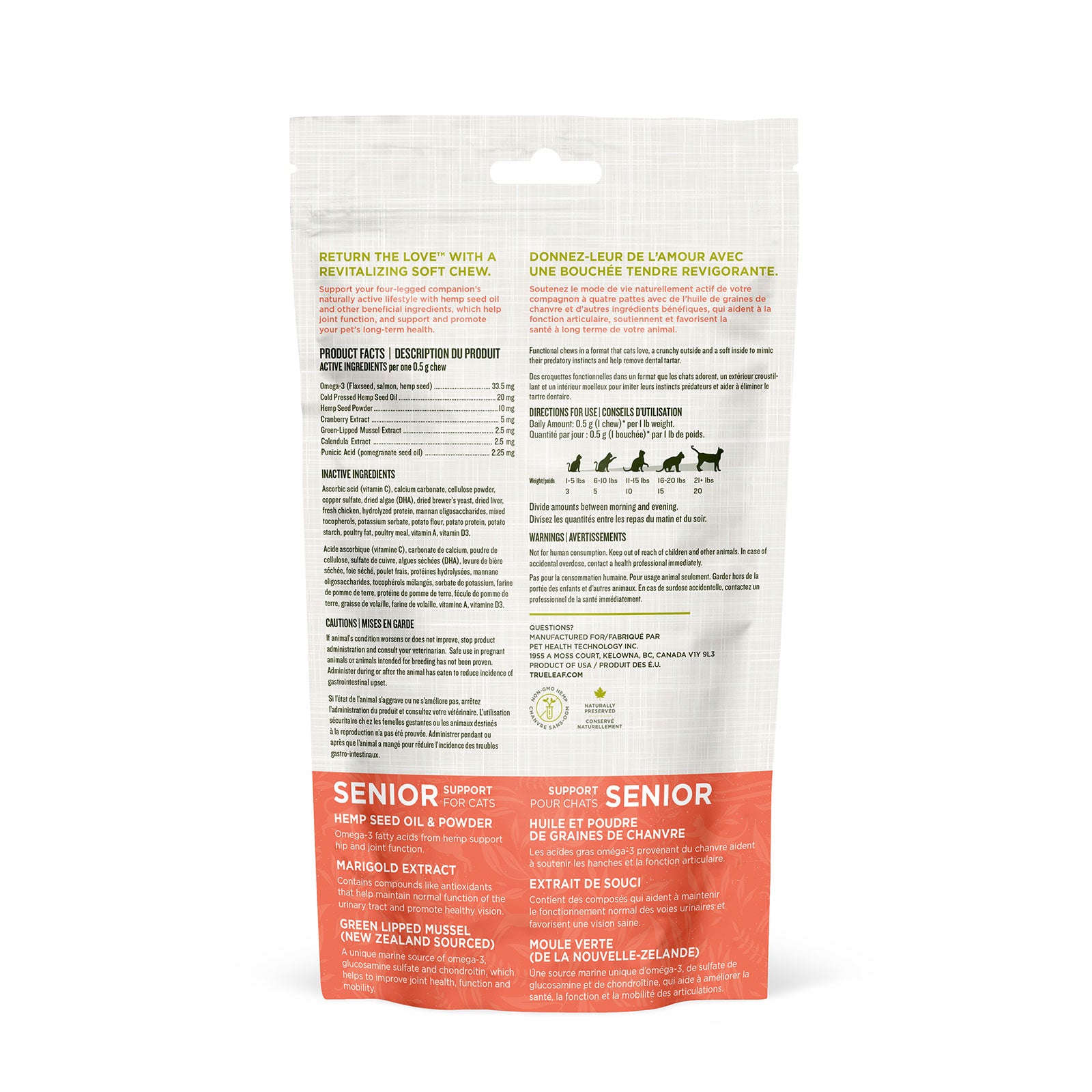 Back of senior cat chew packaging
