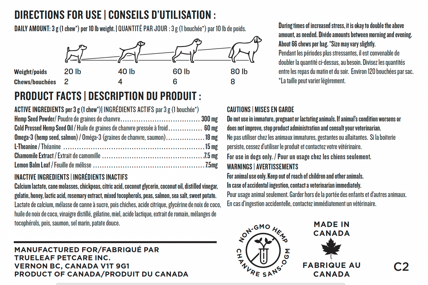 Calming 3 gram soft chew supplement label with directions for use, product facts, and manufacturing information.
